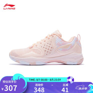 李寧羽毛球鞋女戰(zhàn)戟TD緩震回彈訓(xùn)練鞋AYTQ012 熒光橘粉/標(biāo)準(zhǔn)白-4 36
