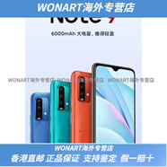 小米特價/ Redmi Note 9通6000毫安大電池備用學生手機送女友男友 霧光青 套餐三4+128GB
