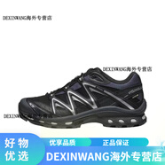 薩洛蒙XT-Quest 純黑戶(hù)外越野運動(dòng)跑鞋男410139 黑色474294 36 偏小建議拍大半碼