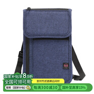 TFO 北美系列證件包 防盜刷旅行斜跨護(hù)照收納包零錢包9402443 藏青色