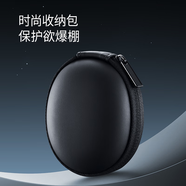 FLYCO飛科便攜防水剃須刀禮盒