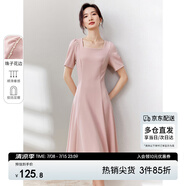 尚都比拉短袖連衣裙女夏季時(shí)尚通勤中長款a字裙釘珠收腰顯瘦裙子 粉色 XL
