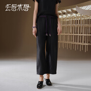 云思木想Ysimo-X摩登國風(fēng)2025夏季高奢香云紗褲子休閑褲女13184 黑色 S