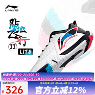 李寧（LI-NING） 新款羽毛球鞋刀鋒MAX變色龍全能王耐磨減震防滑男女款訓練運動鞋 男女貼地飛行2LITE黑白003-2 37 (225mm)