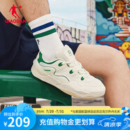喬丹QIAODAN【商場同款】男鞋小面包運(yùn)動(dòng)板鞋夏季休閑潮流運(yùn)動(dòng)鞋 象牙色/祖母綠 42