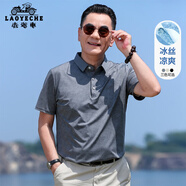 老爺車中老年男裝冰絲透氣短袖t恤夏季爸爸休閑印花polo衫半袖老人上衣 灰色 2XL (185)