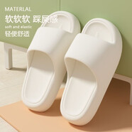 加厚軟底無(wú)塵車(chē)間工廠(chǎng)工作男女通用耐磨涼托鞋黑色靜電拖鞋 白色[踩屎感+防臭] 40-41
