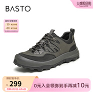 百思圖春夏季商場(chǎng)新款舒適透氣運(yùn)動(dòng)鞋厚底男鞋休閑鞋50397CM4 灰色/黑色 43
