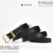 卡帝樂鱷魚新款真皮百搭女腰帶時尚牛皮配裙子牛仔褲 TD587黑色 95cm