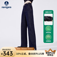 Navigare意大利小帆船女士直筒褲牛仔褲春秋款時尚顯瘦不束縛休閑百搭褲子 深藍 26