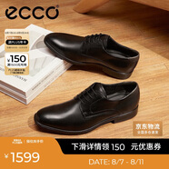 愛步（ECCO）德比鞋 牛皮輕奢商務正裝皮鞋男 墨本621634 黑色/磁石灰41