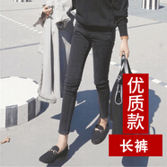 秋水月色伊人高腰牛仔褲女修身顯瘦2025年新款春秋裝加絨緊身小腳鉛筆褲小個子 【款】灰色_長褲 28