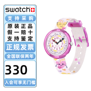 斯沃琪（Swatch）FlikFlak（飛菲）兒童手表男女孩手表防水石英腕表情人節(jié)禮物 跳躍的心ZFBNP223