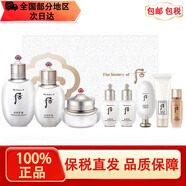 后（The history of whoo）韓國后套裝水妍拱辰享后天氣丹津率享雪玉凝女士護膚補水保濕禮盒 雪玉凝水乳霜八件套（提亮瑩白）