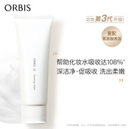 ORBISORB奧蜜思芯悠三代潔面乳清潔毛孔敏肌洗面奶120g 120g