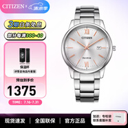 西鐵城（CITIZEN）手表 光動能男表女表簡約時尚商務(wù)情侶表情人節(jié)禮物  BM6978-77A