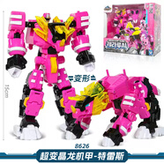 迷你特工隊X露西變形機器人玩具男孩超次元力量x機甲武器召喚器 超變晶龍機甲特雷斯【露西戰士+恐龍】