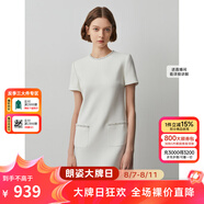 朗姿【Basic衣櫥】小香風(fēng)法式裙子女夏新款氣質(zhì)設(shè)計(jì)感連衣裙 淡紫色3(薰衣草紫色) M