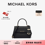 MICHAEL KORS邁克高仕 MK Ava 超小號皮質(zhì)翻蓋迷你手提包單肩斜挎包 黑色 001 NS