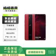 華為 HUAWEI Mate20RS手機(jī)保時捷 雙卡雙待 二手手機(jī) 瑞紅 8+512G
