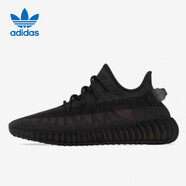 阿迪達(dá)斯yeezy350黑天使椰子夏日透氣男女時(shí)尚運(yùn)動(dòng)鞋GX3791UK 45