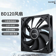 長城 GREAT WALL機箱風扇12cm 無光靜音散熱電腦風扇 2000轉(zhuǎn)大風量臺式機大4P小3P通用 機箱風扇120mm-黑葉-BD120