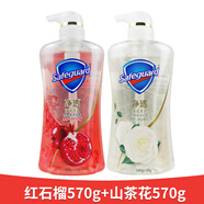 舒膚佳舒膚佳紅石榴排濁沐浴露570g沐浴液山茶花補充裝泡沫多沐浴乳 紅石榴570克+山茶花570克 