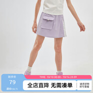 水孩兒（SOUHAIT）童裝女童速干裙褲夏季新款兒童裙子百搭短裙 暮山紫 120