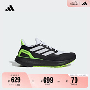 adidas PUREBOOST 5 TR隨心暢跑跑步鞋男女阿迪達斯官方 一號黑/白/亮檸檬黃 40.5