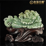 伯莎丹頓岫巖玉白菜擺件客廳博古架裝飾天然玉石雕刻辦公室公司開業(yè)送禮 百財聚來 含底座寬34高27 厚14CM凈重6.3KG