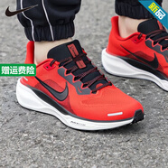 耐克（NIKE）休閑鞋男鞋2025新款秋季運(yùn)動(dòng)鞋Air Zoom Pegasus飛馬減震跑步鞋 FD2722-602本命年中國(guó)紅色新年款 39