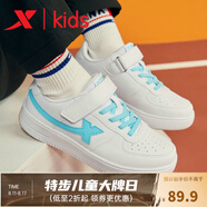 特步（XTEP）兒童童鞋男女童小白鞋兒童運動板鞋百搭時尚休閑學(xué)生板鞋 新白色/泡沫藍 36 碼