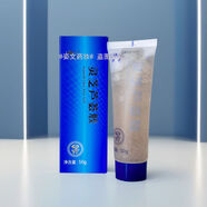澳夢(mèng)（AOMG）【官方正品店】澳夢(mèng)藥房同款藍(lán)盒靈芝蘆薈膠50g正品消炎止癢祛痘 50g 1支