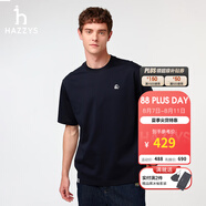 哈吉斯（HAZZYS）男女裝 夏季【PHIZ系列】情侶款復(fù)古繡花寬松圓領(lǐng)T恤 深藏青色DN -男 2XL （185/104A 52） （尺碼偏大）男