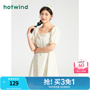 熱風(fēng)（Hotwind）連衣裙女夏季新款女士印花碎花小清新度假休閑顯瘦短裙子 03米色 M