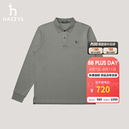 哈吉斯（HAZZYS）男裝 春秋款紳士男上衣長袖polo衫翻領(lǐng)長袖T恤男ABTZE0BCF01 灰色GE M （170/92A 46）