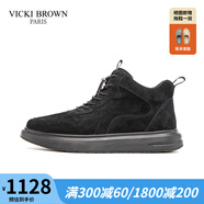 VICKI BROWN【VB男鞋】法國品牌秋冬新款板鞋時尚反絨休閑鞋保暖高幫靴子男 黑色 38
