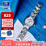 卡西歐（CASIO）手表女sheen系列藍寶石鏡面商務(wù)時(shí)尚百搭守護星女表送女友潮流表 SHE-4528D-7AUPRS守護星禮盒