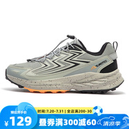 361度男子戶(hù)外越野鞋登山鞋2025春季新款防風(fēng)防滑厚底減震梭織運動(dòng)鞋 水洗綠/曜石黑 40