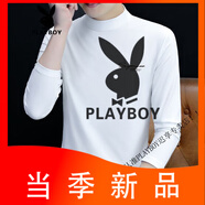花花公子（PLAYBOY）中領(lǐng)簡(jiǎn)約斜V領(lǐng)純色半高領(lǐng)純棉長(cháng)袖t恤男裝潮牌男女同款打底衫 白色C6033中領(lǐng) L 115-130斤