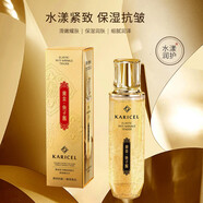 遞歐（deold）【官方】Deold/遞歐卡麗珊黃金魚子醬膠原蛋白緊致精華水爽膚水 265ml 第二件10元