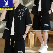 花花公子（PLAYBOY）短褲唐裝套裝男夏季冰絲薄款短袖t恤兩件套新中式中國風(fēng)復古漢服 LY丨竹子-黑色上衣+褲子收藏加購 XL 建議120-135斤