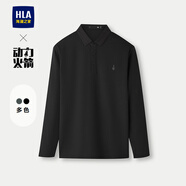 海瀾之家長(zhǎng)袖polo衫男裝25春秋季新款坑條扁機(jī)領(lǐng)翻領(lǐng)微彈上衣服男士POLO衫 黑色4R-七夕禮物 S /165推薦57~62kg