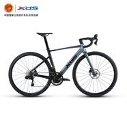 喜德盛（xds）喜德盛ad500電變公路車(chē)喜德盛公路車(chē)公路自行車(chē)成人彎把破風(fēng)單車(chē) 2025款|鴿子灰/黑 700Cx450mm|身高155-165cm
