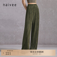 納薇（naivee）褶皺垂墜感簡約直筒褲休閑長褲女三宅風(fēng)褲子商場同款春新款 追塵綠 M 160/66A