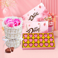 德芙（Dove）巧克力禮盒七彩繽紛生日七夕情人節(jié)禮物送女友老婆實(shí)用教師節(jié)禮物 德芙心語18?！舅托∠泔L(fēng)花束】