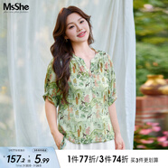 MsShe【復(fù)古印花寬松短袖小衫】大碼女裝2025夏季胖mm巨顯瘦上衣七分褲 【套頭綁帶】青檸色現(xiàn)貨 6XL
