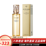 肌膚之鑰（CPB）水乳套裝三件套 面霜乳液夜乳日霜晚霜套盒 精華爽膚水護膚品小樣 鉆光精華水 滋潤型170ml