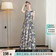 絲柏舍印花連衣裙2025夏裝新款女裝A字通勤風簡約圓領無袖長裙