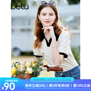 百圖betu女裝夏季新款T恤時(shí)髦拼色polo領(lǐng)寬松百搭T恤女2303T13 米白 XS